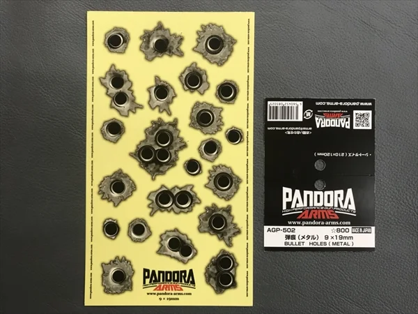 Bullets 9 × 19 mm BULLET HOLES (METAL)