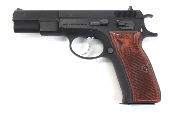 Wood Grip KSC Cz75 (Checker / Brown)