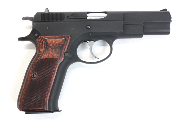 Wood Grip KSC Cz75 (Checker / Brown)