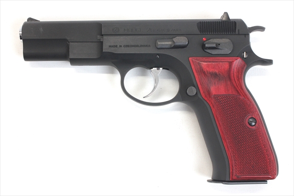 Wood Grip KSC Cz75 (Checkers / Red)