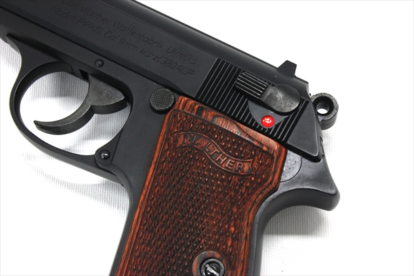 Wood Grip Maruzen Walther PPK/S